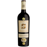 Stellenview Reserve Cabernet Sauvignon
